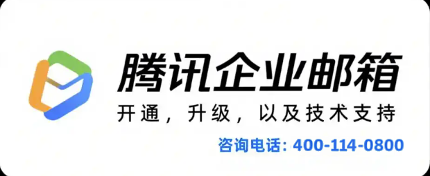 PixPin_2025-09-15_16-25-18.png