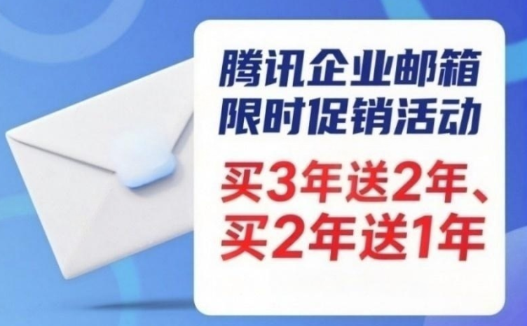 PixPin_2025-09-29_12-37-18.png