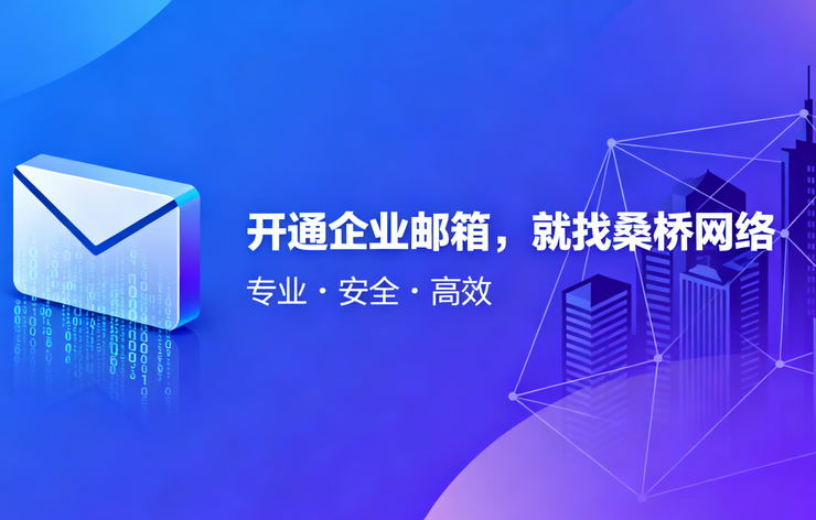 PixPin_2025-10-08_06-01-20.png