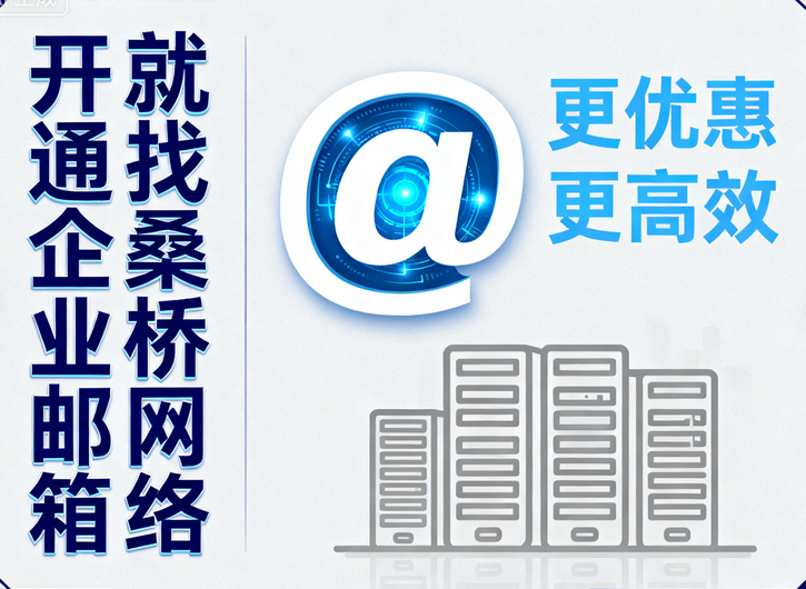 PixPin_2025-10-08_06-06-26.png