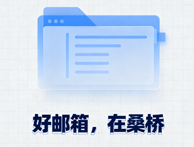 PixPin_2025-10-09_04-53-46.png