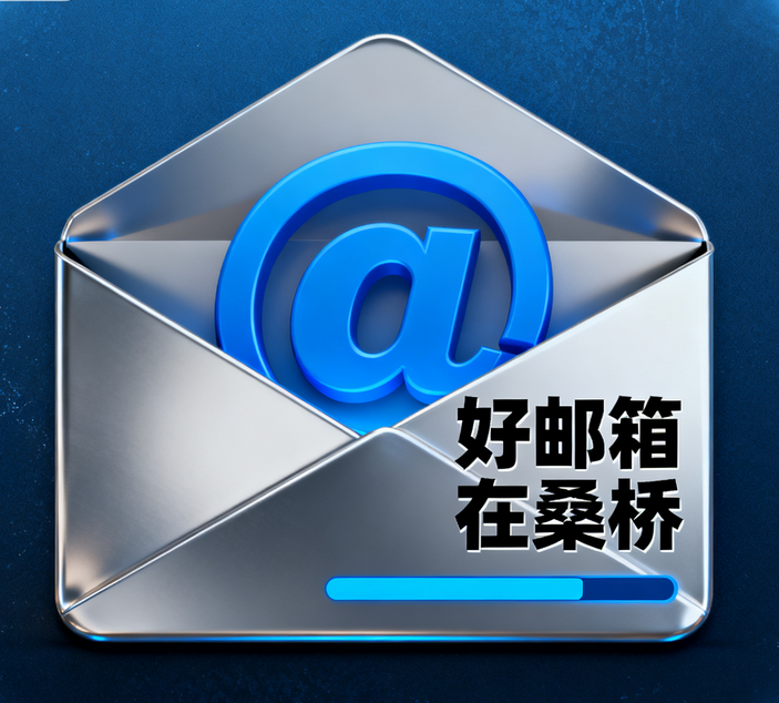PixPin_2025-10-09_05-07-46.png