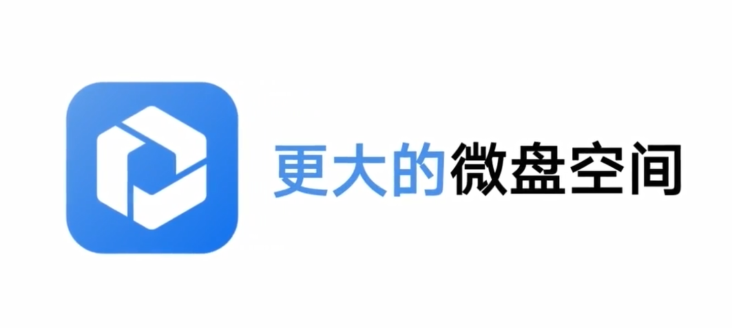 PixPin_2025-10-21_14-31-34.png