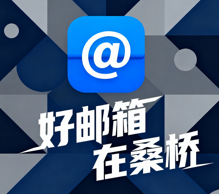PixPin_2025-10-09_04-59-26.png PixPin_2025-10-09_04-59-26.png