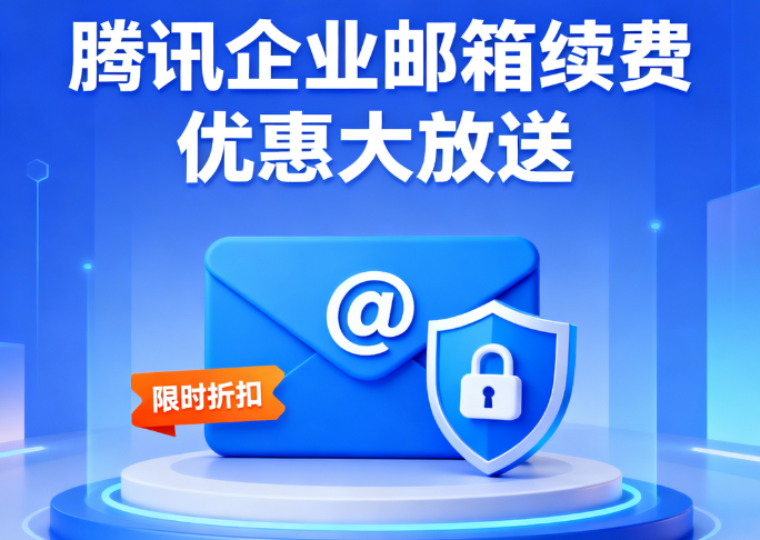 PixPin_2025-10-06_11-37-02.png PixPin_2025-10-06_11-37-02.png