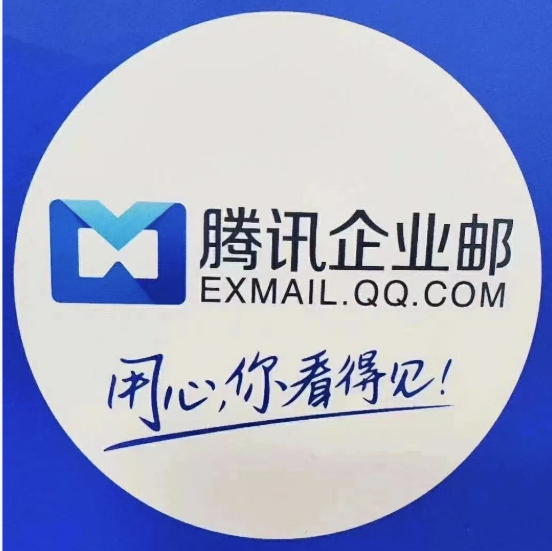 PixPin_2026-01-19_08-15-53 - 副本.png